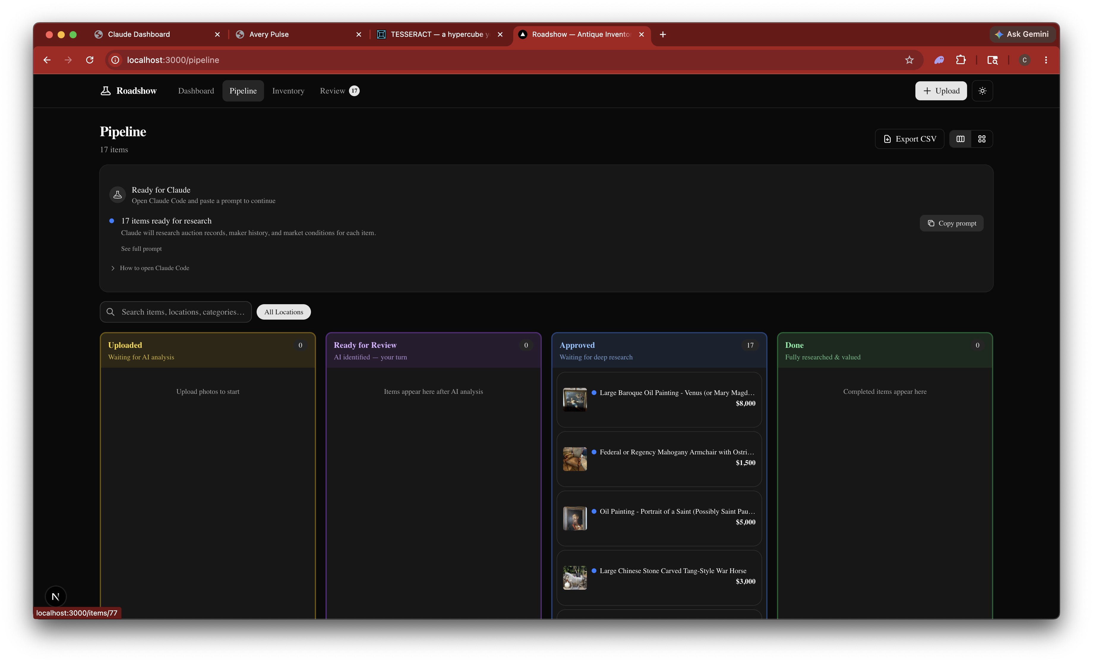 Pipeline with all items approved